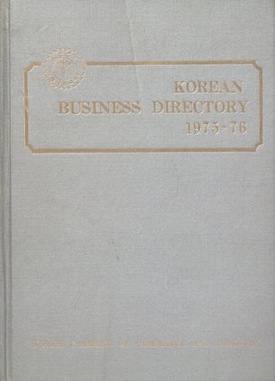Item #135 Christoph Büchel: Korean Business Directory. Christoph Büchel