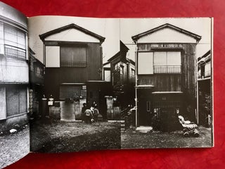Nihon-Mura: The Japan Village 1969-'79