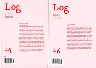 Log Architectural Journal: Complete Run of 51 Issues