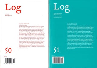 Log Architectural Journal: Complete Run of 51 Issues