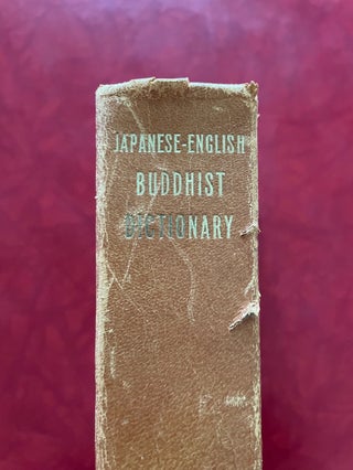 Japanese-English Buddhist Dictionary (1965)