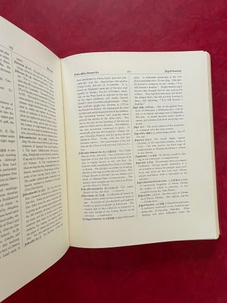 Japanese-English Buddhist Dictionary (1965)