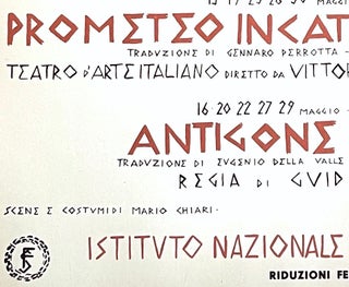 Teatro Greco di Siracusa Poster (1954)
