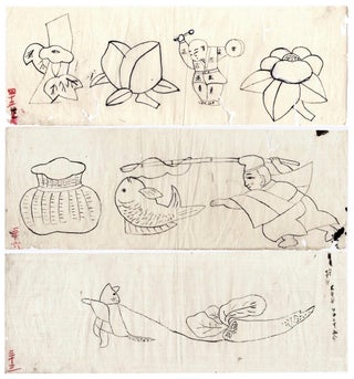Set of 3 Delicate Japanese Fairy Tale Original Ink Drawings (Circa 1920s. Artist Unknown.