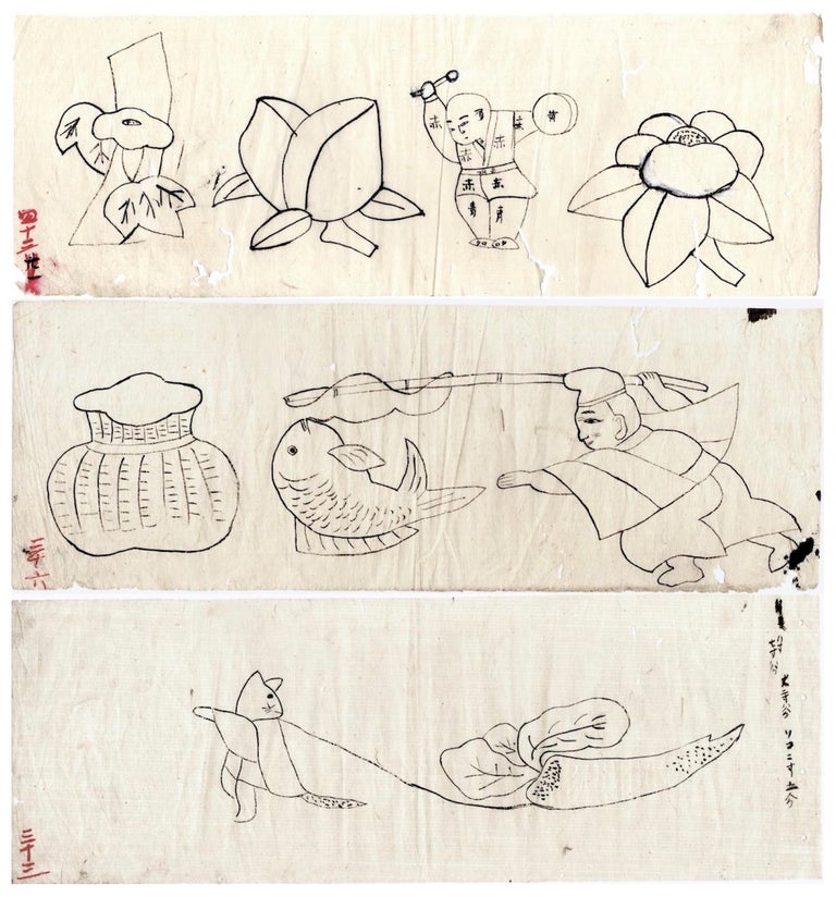 Item #1485 Set of 3 Delicate Japanese Fairy Tale Original Ink Drawings (Circa 1920s). Artist Unknown.