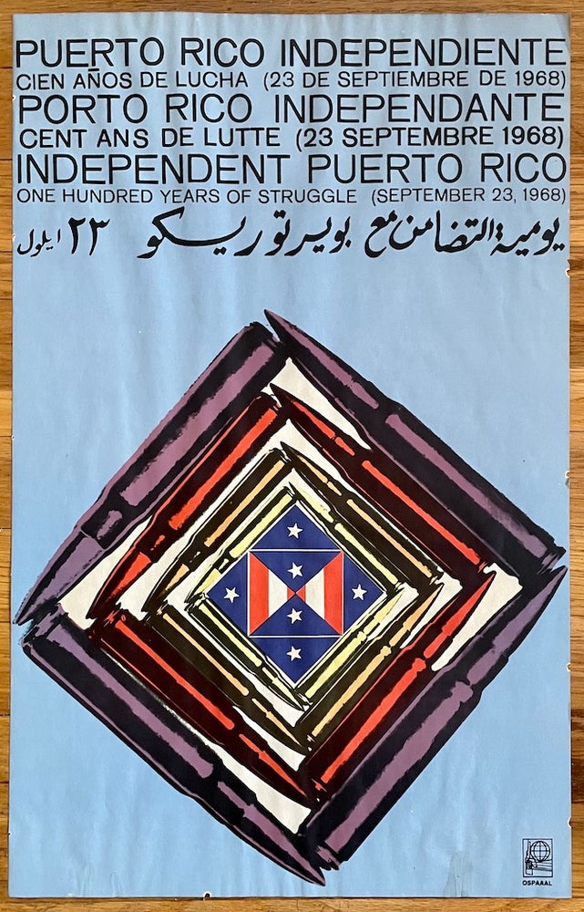 Item #1535 Independent Puerto Rico: 100 Years of Struggle Poster (1968)