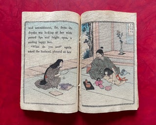 The Matsuyama Mirror: Japanese Fairy Tale Series No. 10