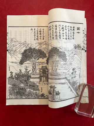 A New Edition of the Mount Omei Illustrated Guide (1936)
