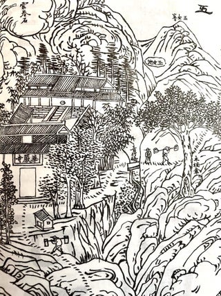 A New Edition of the Mount Omei Illustrated Guide (1936)