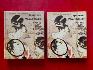 Item #1625 The Hotei Encyclopedia of Japanese Woodblock Prints (2 Volumes). Amy Reigle Newland