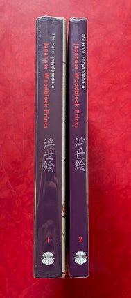 The Hotei Encyclopedia of Japanese Woodblock Prints (2 Volumes)