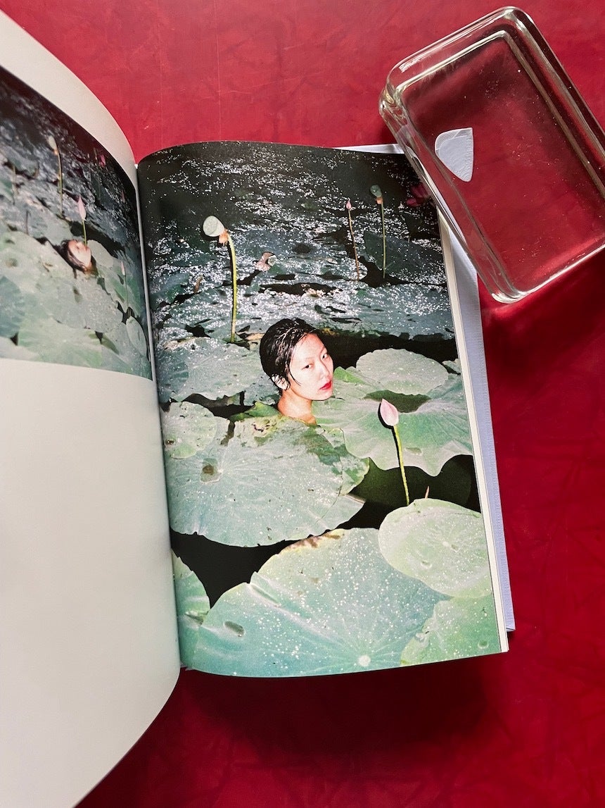 Monograph Bookwerks | Strange Plants II | Zio Baritaux