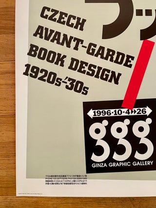 Czech Avant-Garde Book Design 1920's-30s Poster (1996)