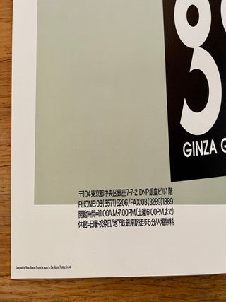 Czech Avant-Garde Book Design 1920's-30s Poster (1996)
