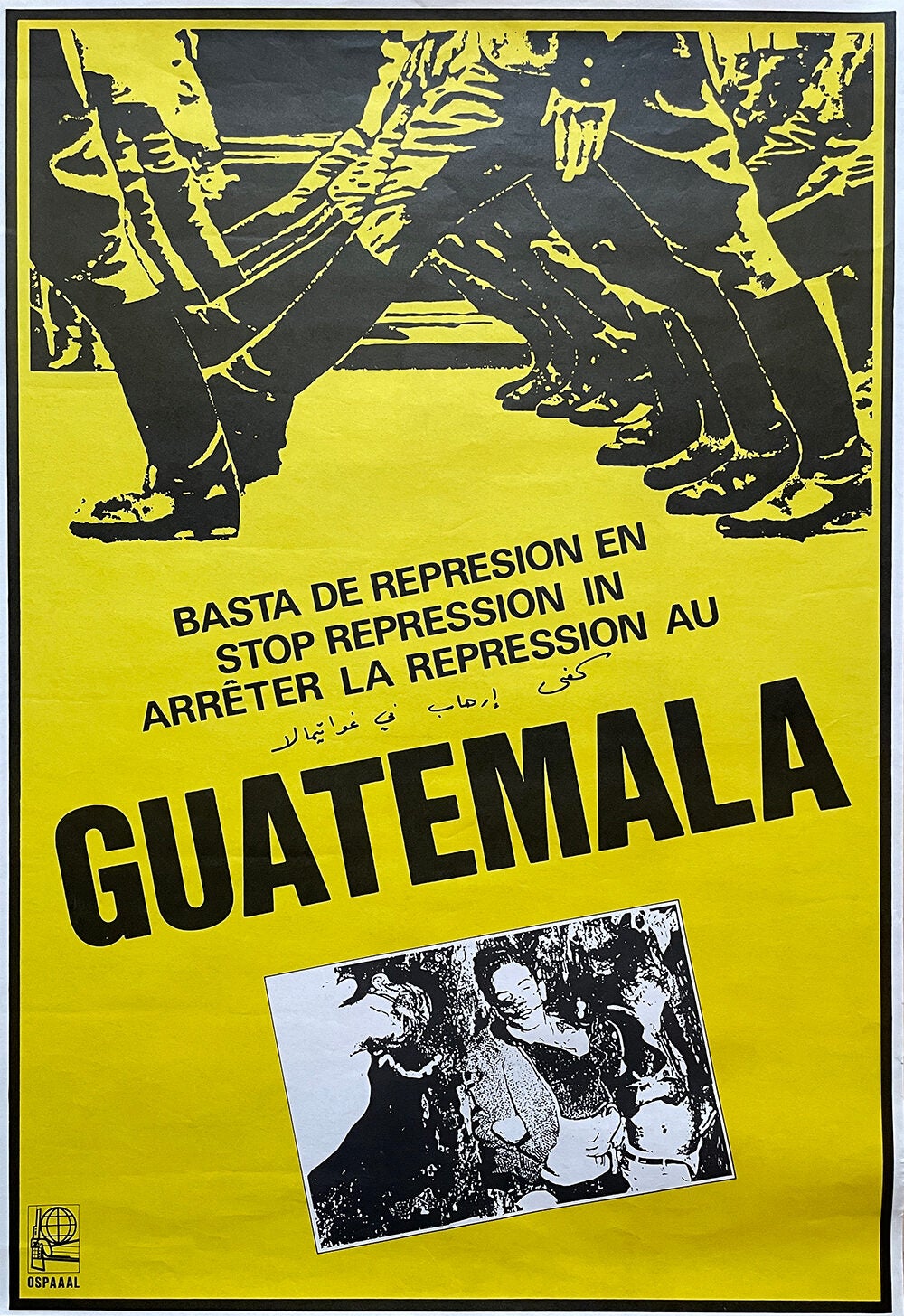 Extrajudicial Repression Monograph Bookwerks | Stop Repression In Guatemala Poster Circa 1980 ...