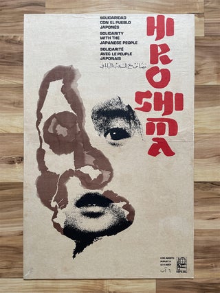 Hiroshima: Solidarity with the Japanese People Poster (1972)
