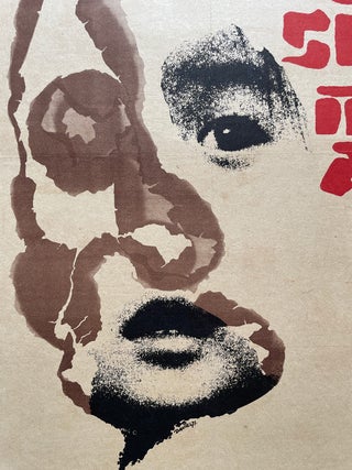 Hiroshima: Solidarity with the Japanese People Poster (1972)