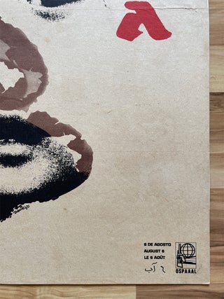 Hiroshima: Solidarity with the Japanese People Poster (1972)
