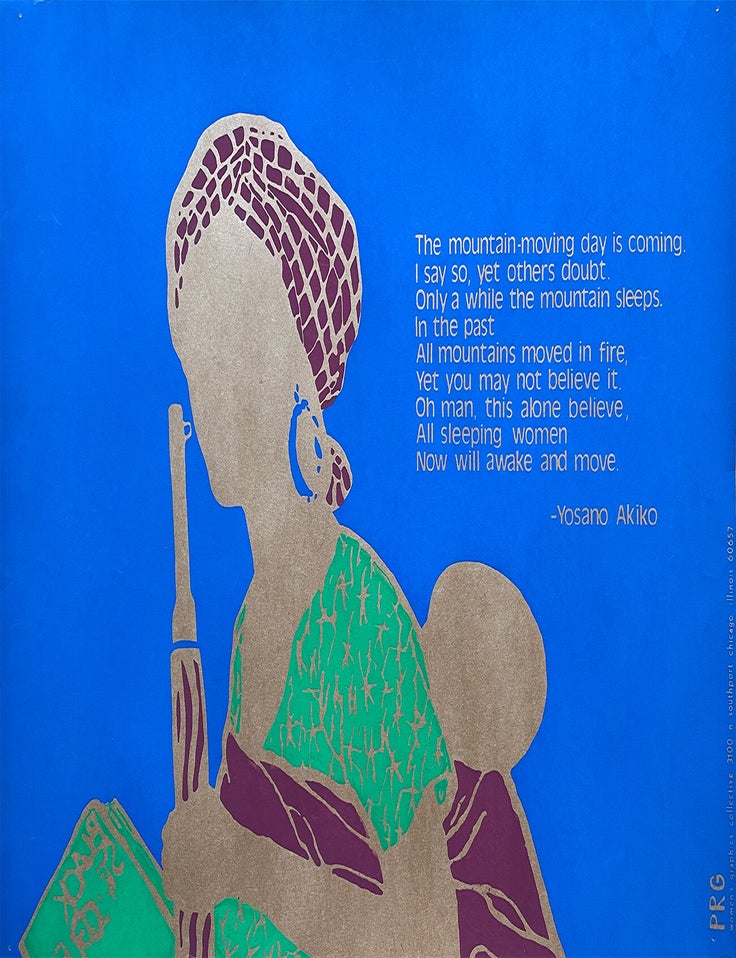 Item #2089 Yosano Akiko Poster (1972)
