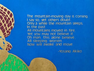 Yosano Akiko Poster (1972)