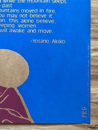 Yosano Akiko Poster (1972)