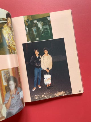 Martine Syms: Boon