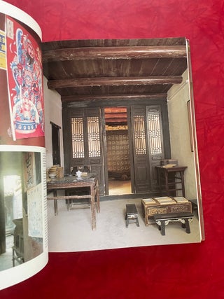 Chinese Houses: The Architectural Heritage of a Nation