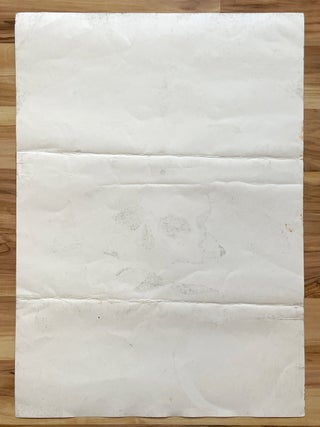 No War: Original David Lance Goines Gulf War Protest Poster (1991)
